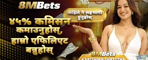 VIP साप्ताहिक क्यासब्याक promotion